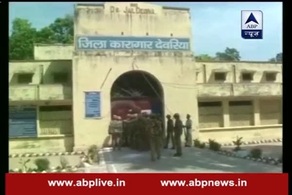 Clash between UP Police and prisoners at Deoria Jail