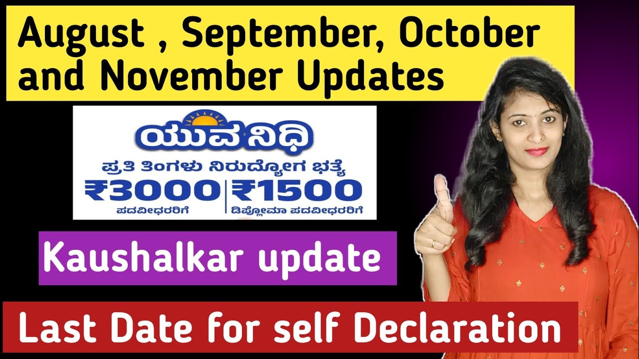 Yuvanidhi Latest Update 2025