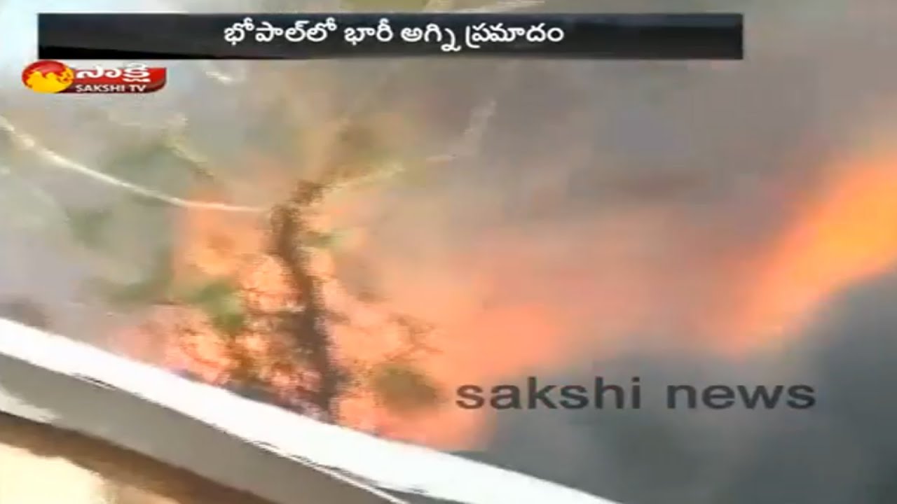 Huge Fire Accident in Bhopal || Madhya Pradesh