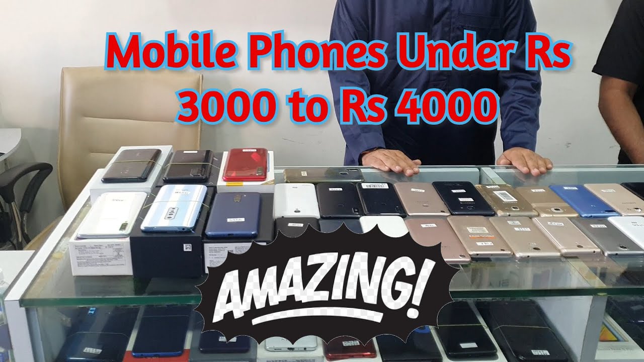 2nd Hand Mobile Phone Sirf Rs 3000 Me  ||Saifi Enterprise || Loot Lo