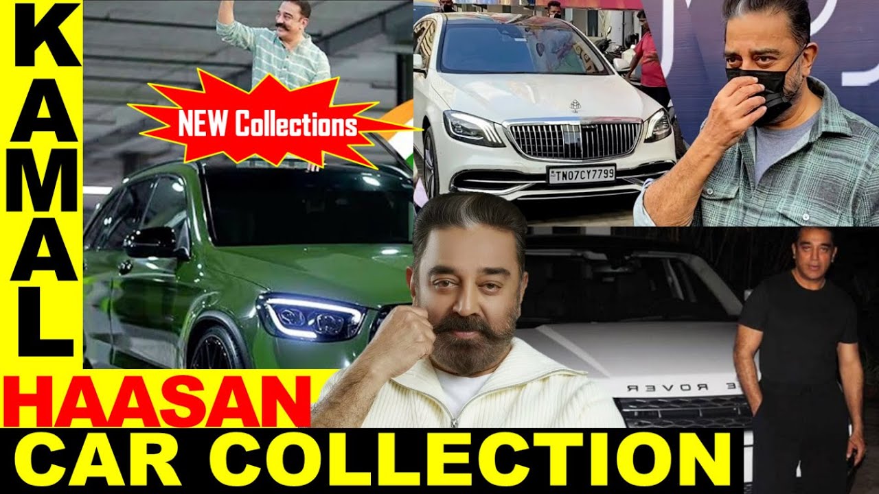 Kamal Haasan New Car Collection 2022| Kamal New Car| Kamal Haasan Car Collection In Tamil| Kamal Car