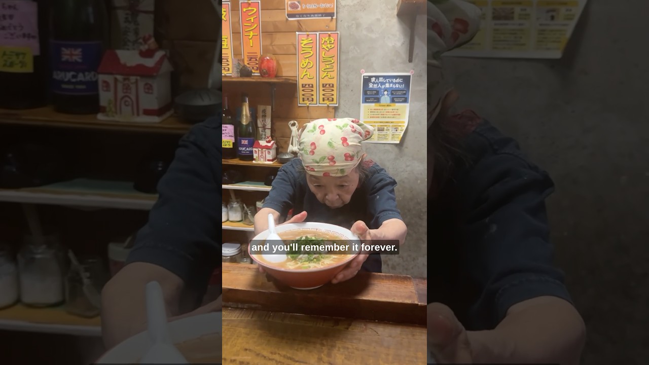 Шеф-повар рамен, которого я никогда не забуду