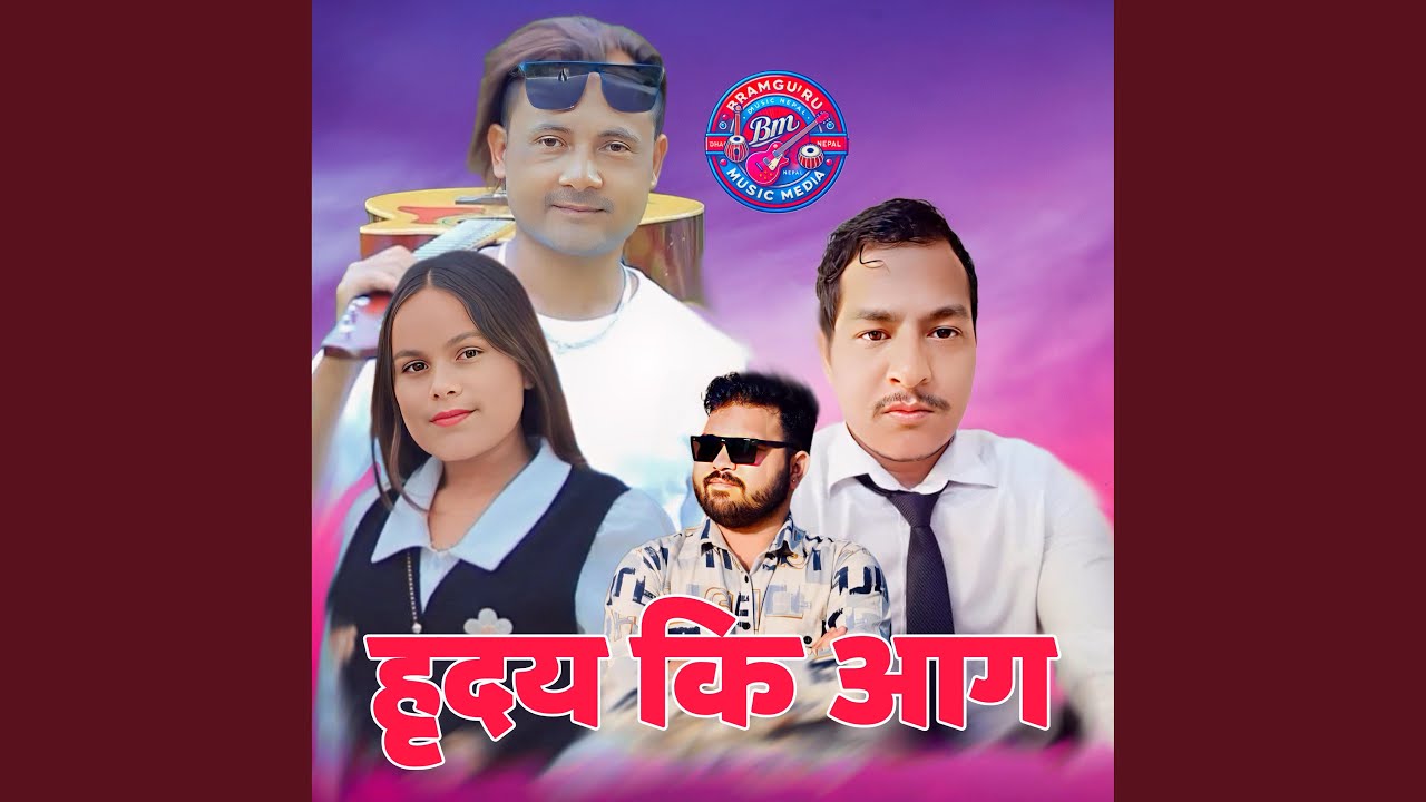 Hridayaki Aag
