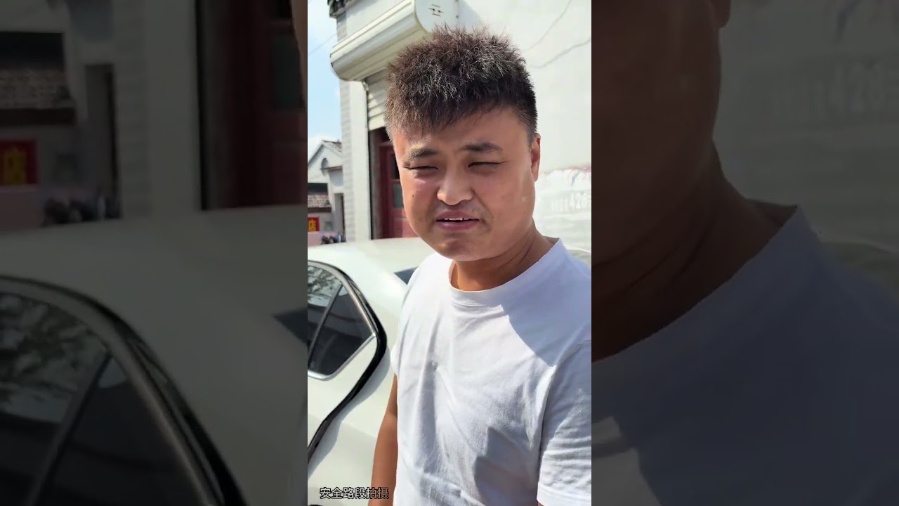 小黄：太奶你好最后两大爷肯定骂我