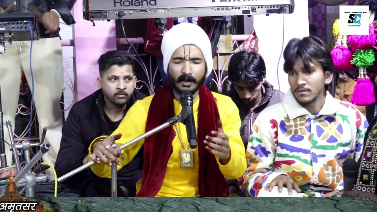 राधा नाम संकीर्तन || मधुर भाव  || ब्रज रसिक श्री सुमित हरिवंशी जी
