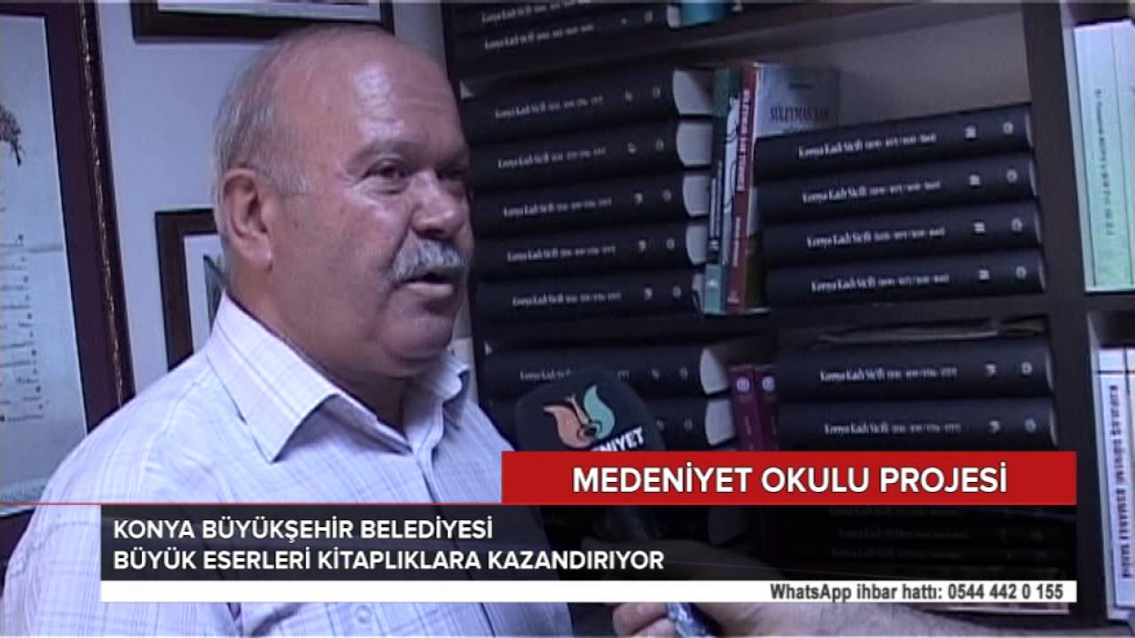 MEDENİYET OKULU KONYA KADI SİCİLİ PROF DR İZZET SAK 4 TEMMUZ 2016