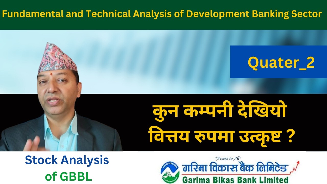 Top-5 Development Bank #q2_2082_83/विकास बैंकमा कुन बैंक देखियो अब्बल ? Stock Analysis GBBL/Raju.