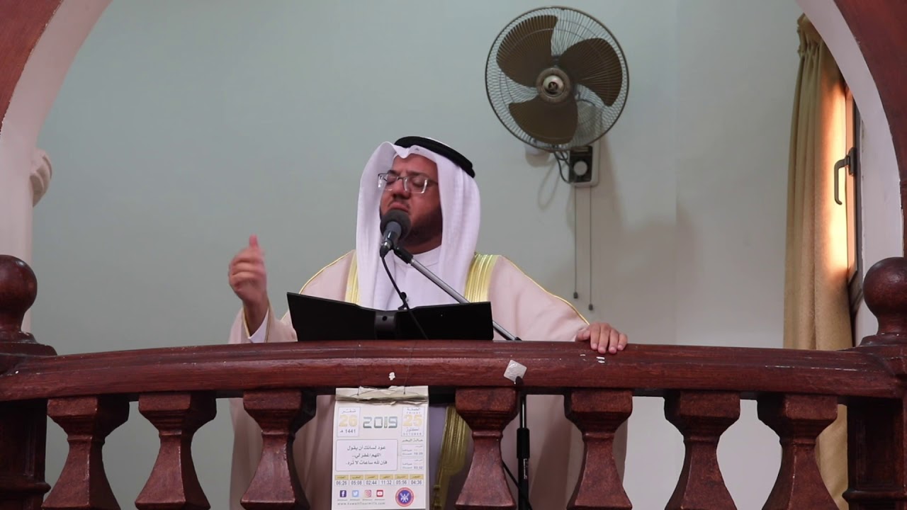 ثبات أمام المُرْهِبات والمغريات - عبد العزيز العويد