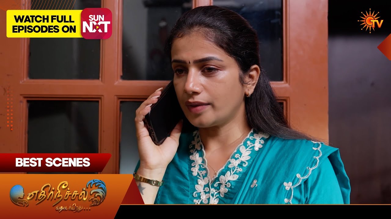 Ethirneechal Thodargiradhu - Best Scenes | 01 Aug 2026 | Tamil Serial | Sun TV