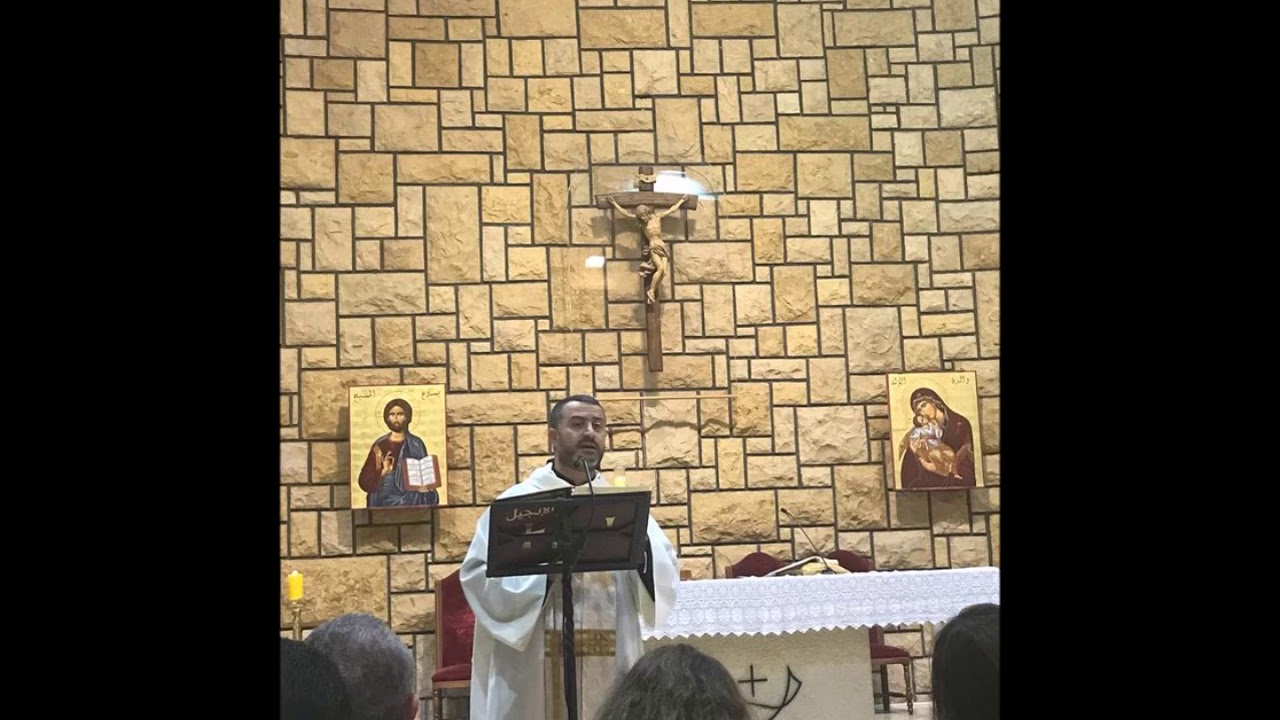 Luke 1: 39-45  أحد زيارة العذراء