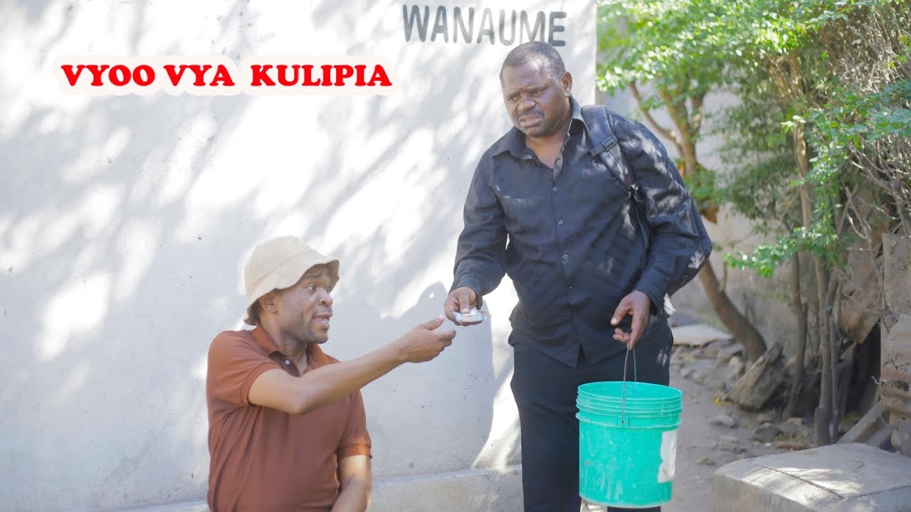 MTANGA NA BAMBO ,VYOO VYA KULIPIA ,USIPOCHEKA HII HUCHEKI TENA