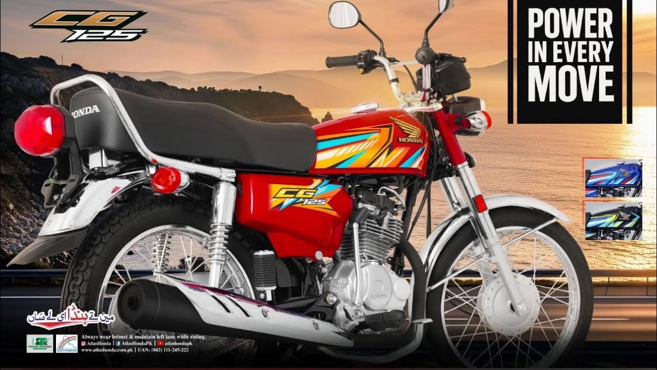 Honda CG 125 2026 New model lounch CG125 first look