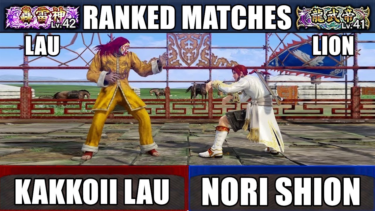 VF5 REVO - Лау (Kakkoii Lau) против Лион (Nori Shion) | Рейтинговый сет