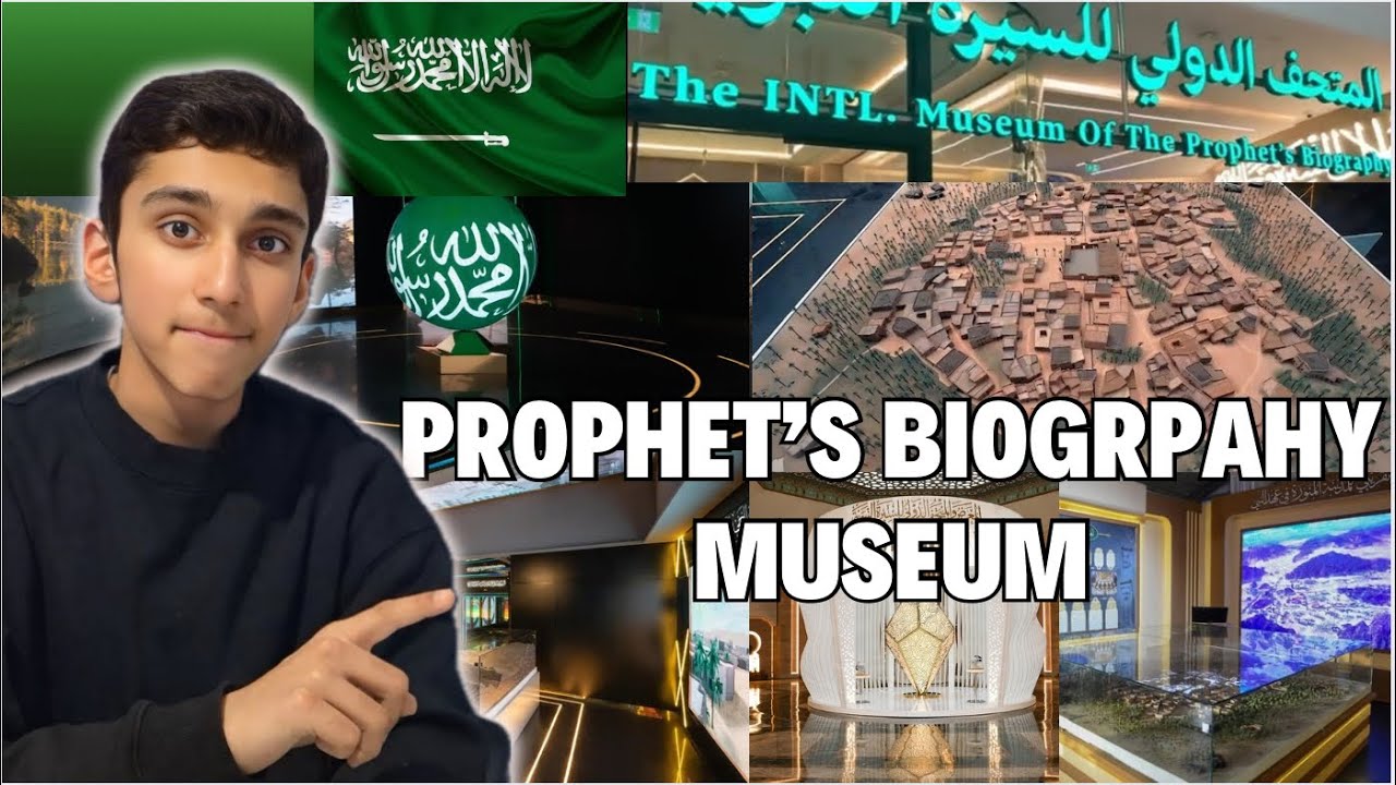 Exploring The International Museum Of The Prophet’s Biography Inside The Makkah Clock Tower