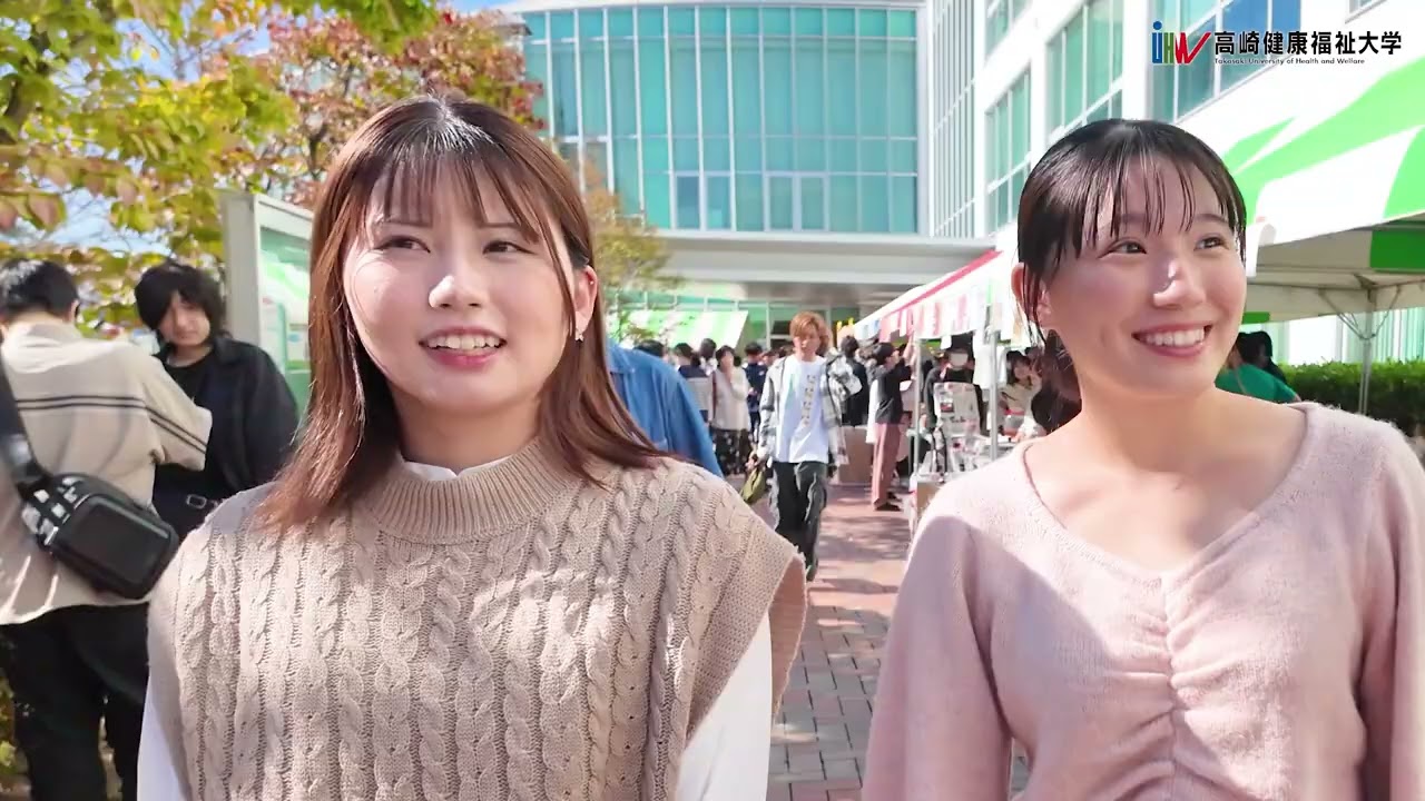 高崎健康福祉大学公式ＰＶ