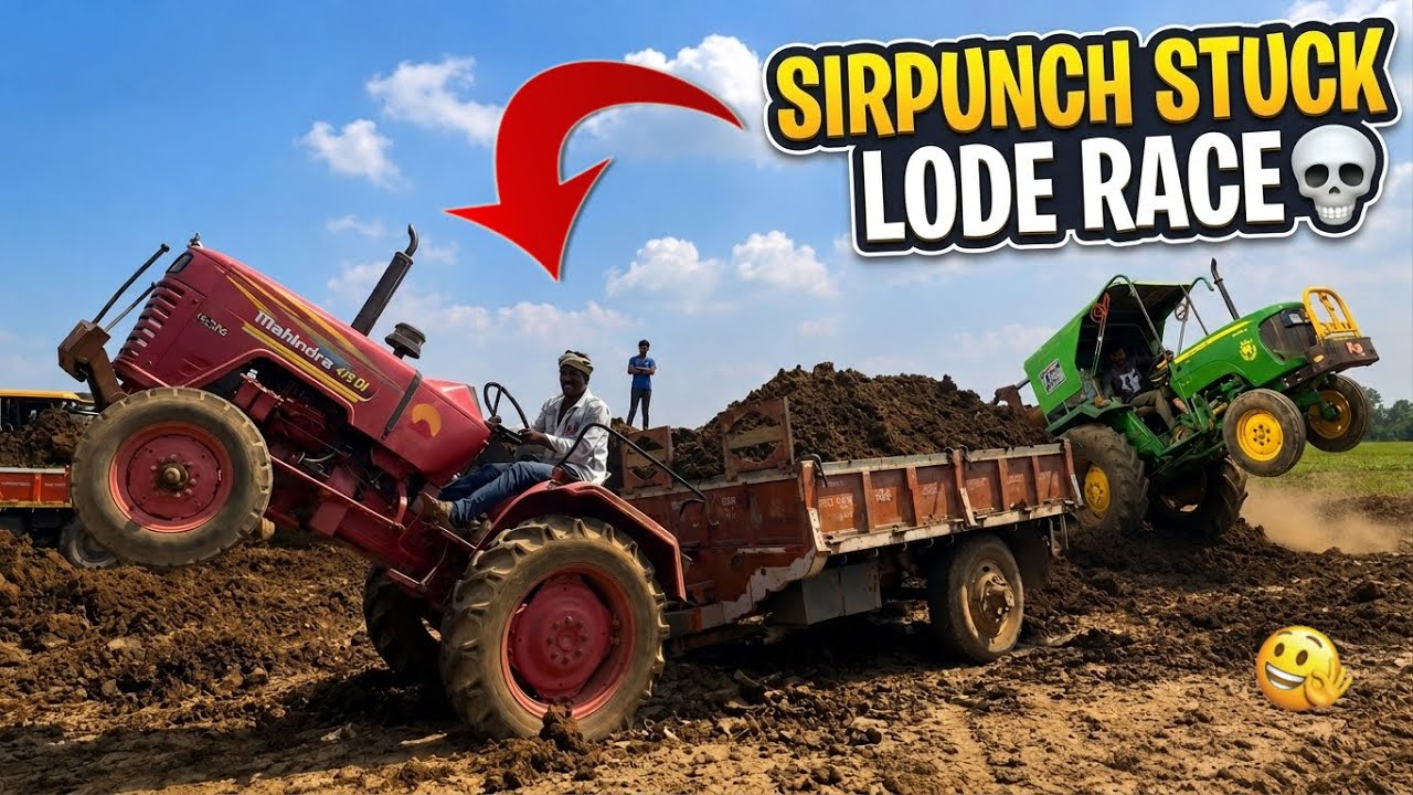 John Deer ಪವರ್ ಮಾತ್ರ ಬೆಂಕಿ, ಎಲ್ಲಾ ಟ್ರಾಕ್ಟರ್ ವೀಲಿಂಗ್ ಇಲ್ಲಿ 