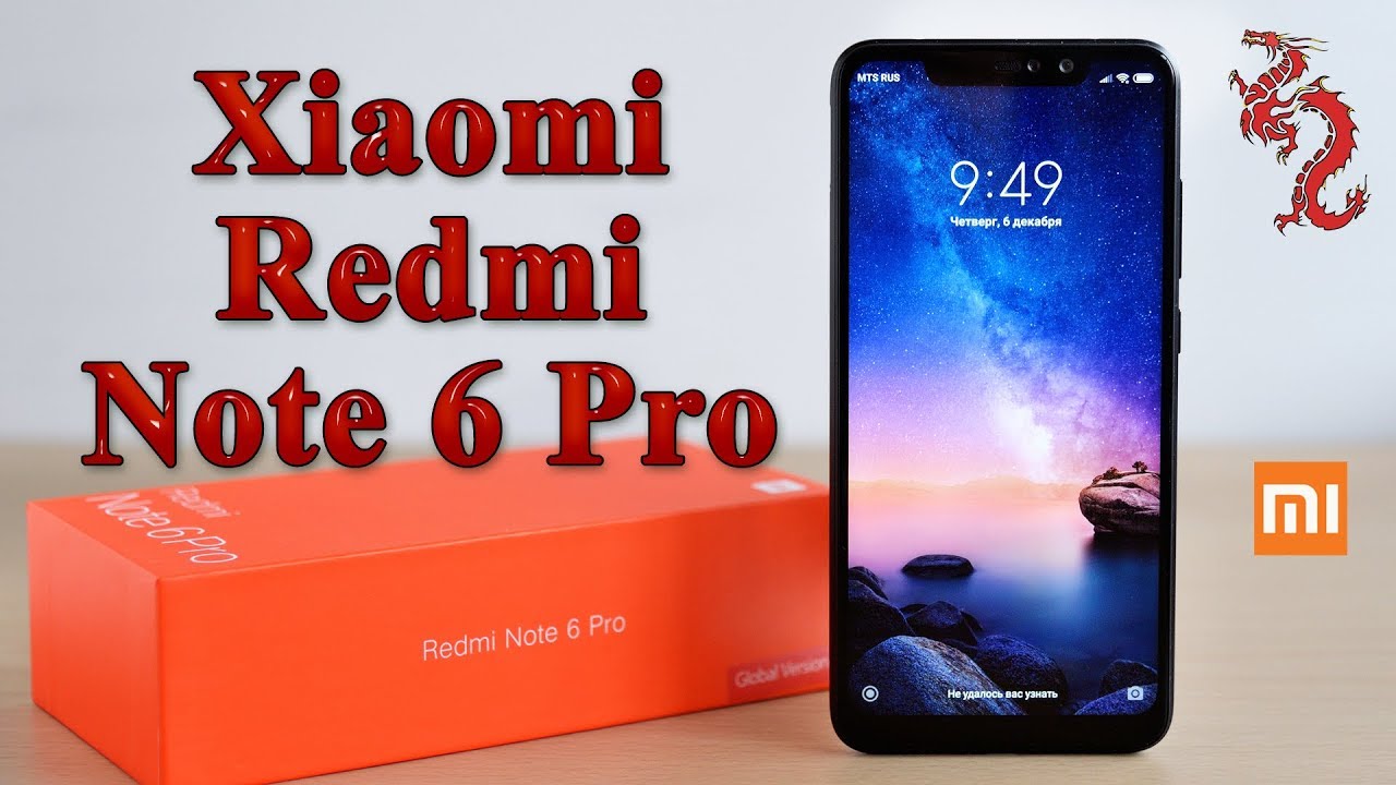 XIAOMI REDMI NOTE 6 PRO //Распаковка и ВЗРОСЛЫЙ обзор