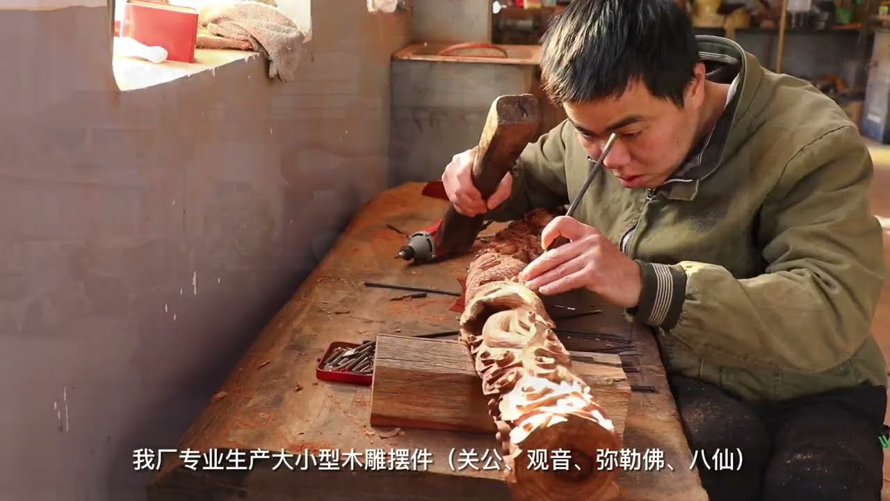 根雕木雕工厂 加工定制 茶几佛像大板制造