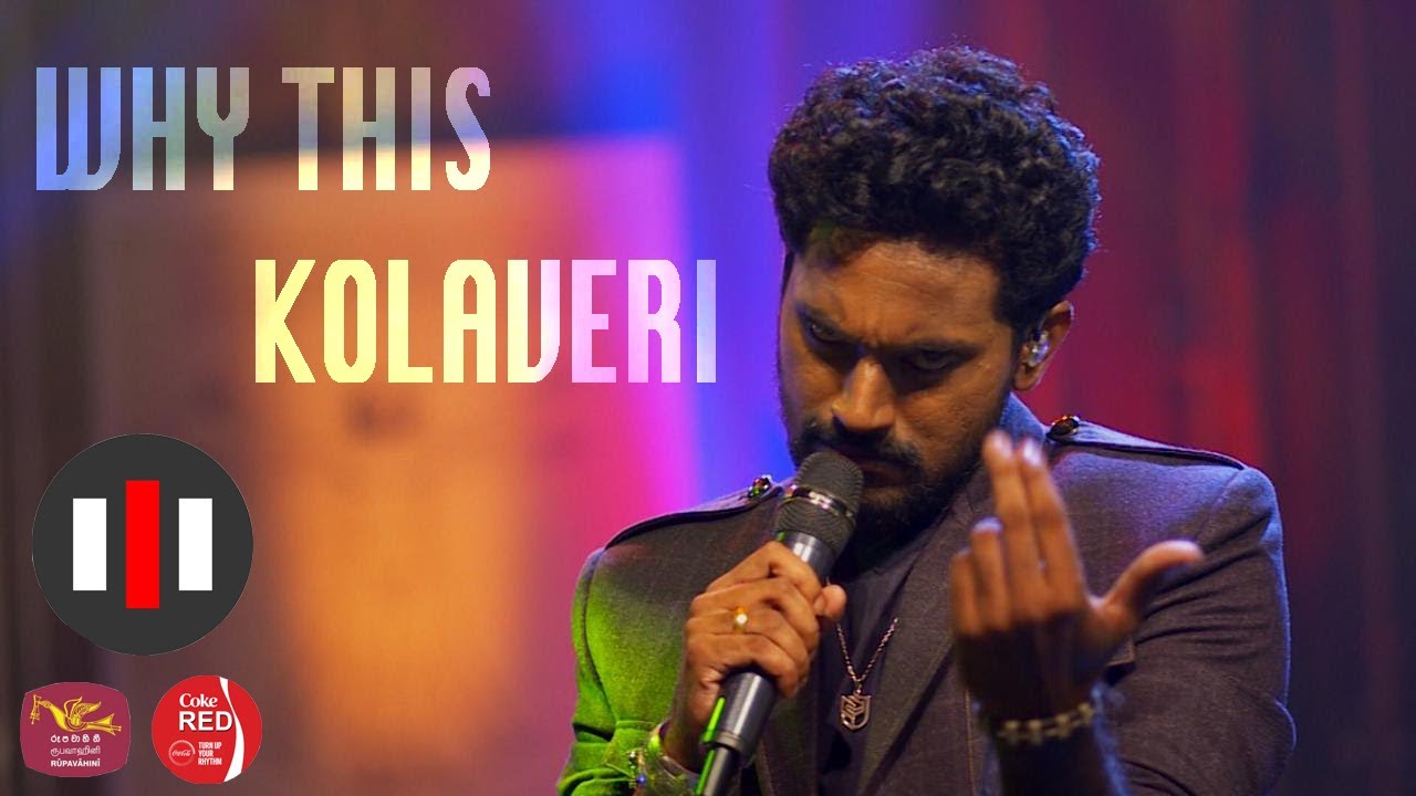 Sajitha Anthony - Why this Kolaveri Cover - Midlane - Coke Red