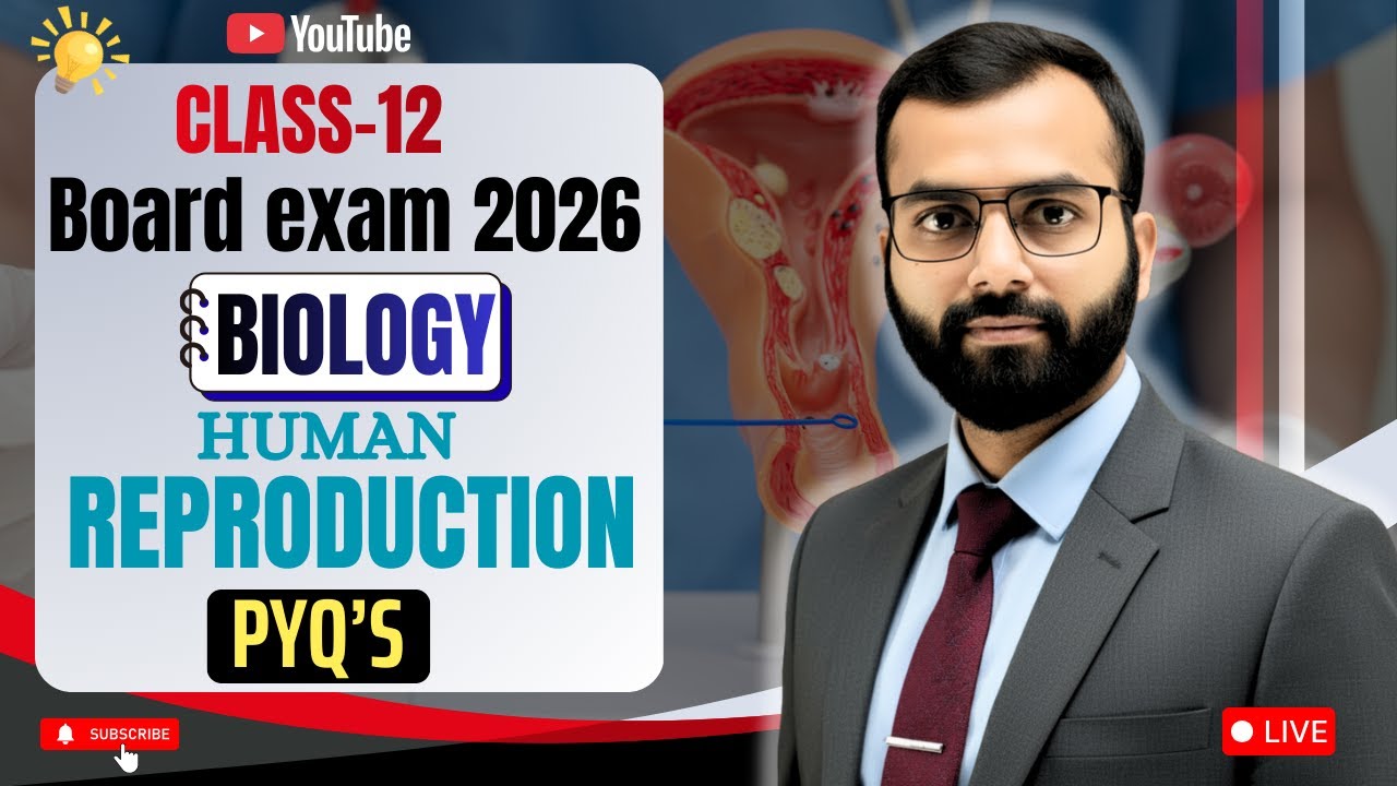 Class 12 Biology Chapter 3 MCQ  | Human Reproduction Class 12 I Board exam 2026