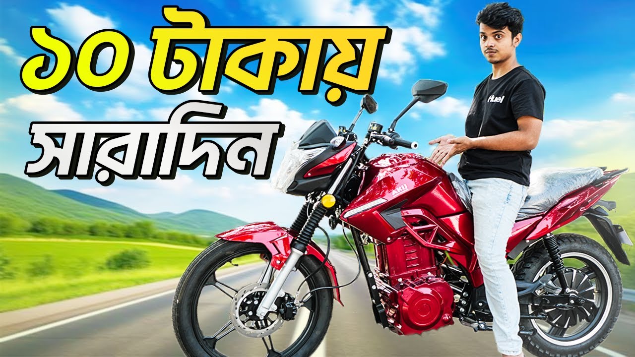 Akij Durbar Electric Bike Review | Test Ride | Electric Bike Riding Experience | Best Electric Bike.