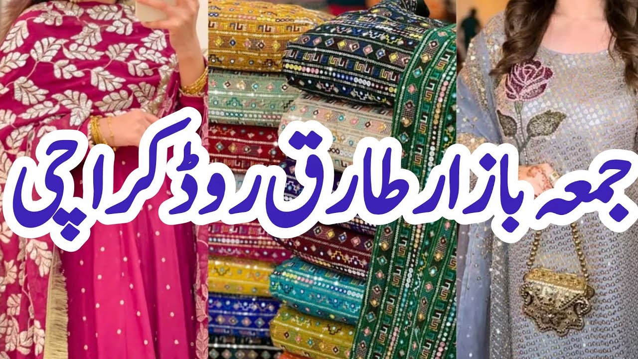 Jumma Bazaar Tariq Road Karachi | Affordable Cutdana Net & Lava Silk Dresses | Eshi Vlogs