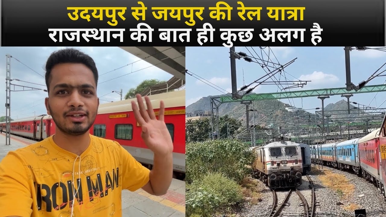 *Poha ke liye itna risk lelia* Udaipur To Jaipur Train Journey | Intercity Express AC 3 Tier