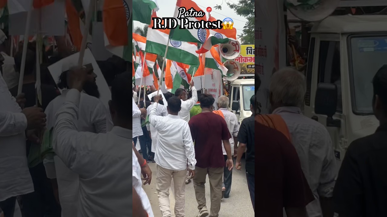 RJD Protest😱#viral #rjd #trending