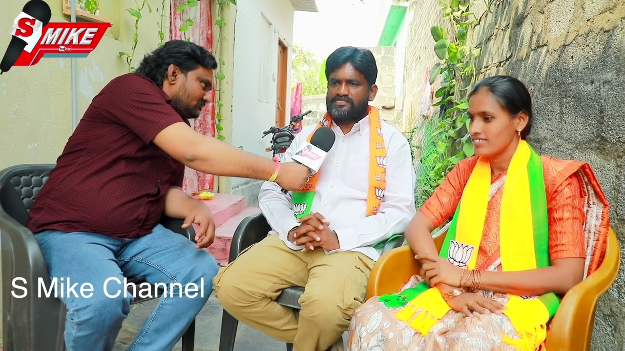 9వ వార్డు ప్రజలకు బిజెపి పార్టీ తరఫున అభివృద్ధి అంటే ఏంటో చేసి చూపిస్తాను