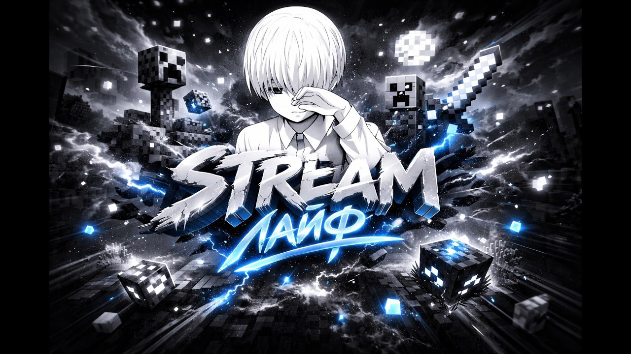 CS И ЕЩЕ ЧТО ТО RELAX STREAM💮///❤️ВЕЧЕРНИЙ СТРИМ!!!❤️//ЗАХОДИ!!!