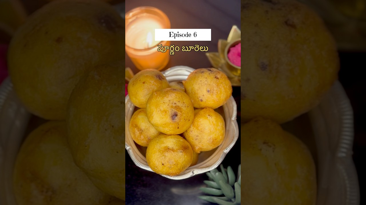 Episode 6: Purnam Burelu.. varalakshmi vratham special prasadalu.. recipe 👇