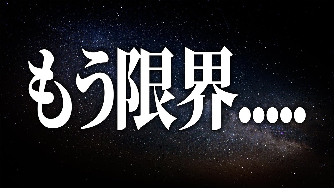 「今の環境が合わない」と感じるあなたへ