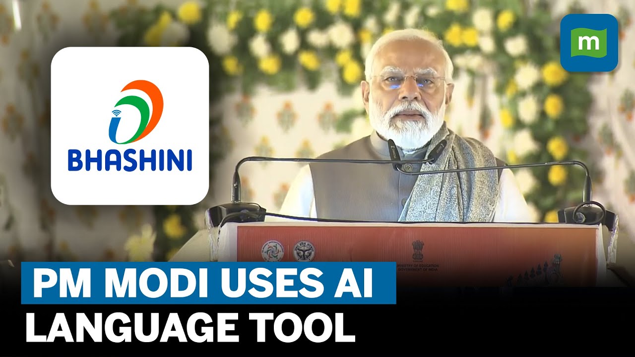 PM Modi Uses AI Tool &lsquo;Bhashini&rsquo; For The First Time | What Is &lsquo;Bhashini&rsquo;?