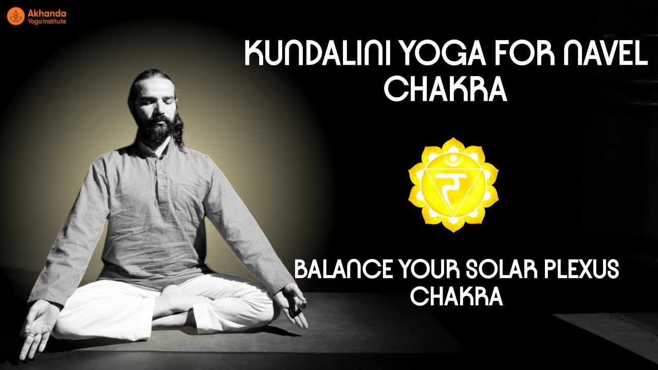 Kundalini Yoga For Navel Chakra| Balance Your Solar Plexus Chakra | De Stress And Align