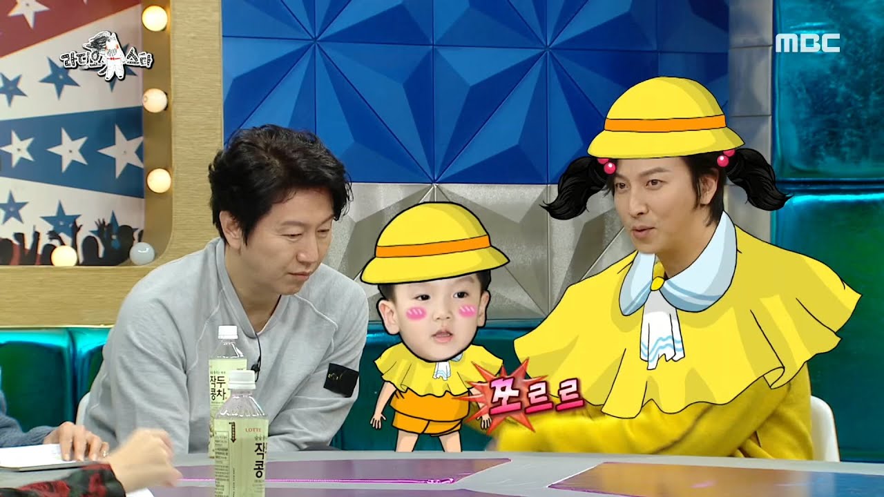[라디오스타] 다 닮았는데 딱 하나만 안닮은 박건형&이준이 난 직진인데~♨ 20200227