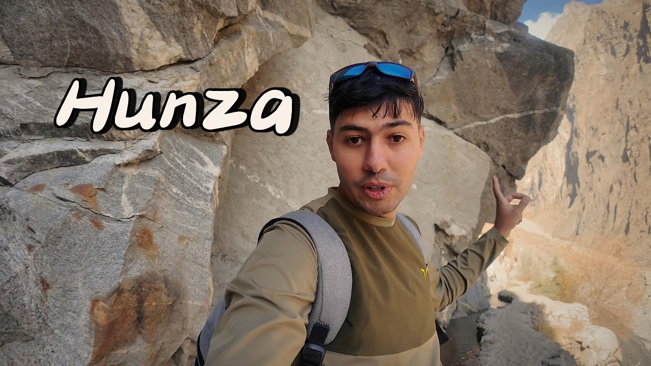 Hiking in Hunza - التجول في أحد أجمل القرى في اكستان