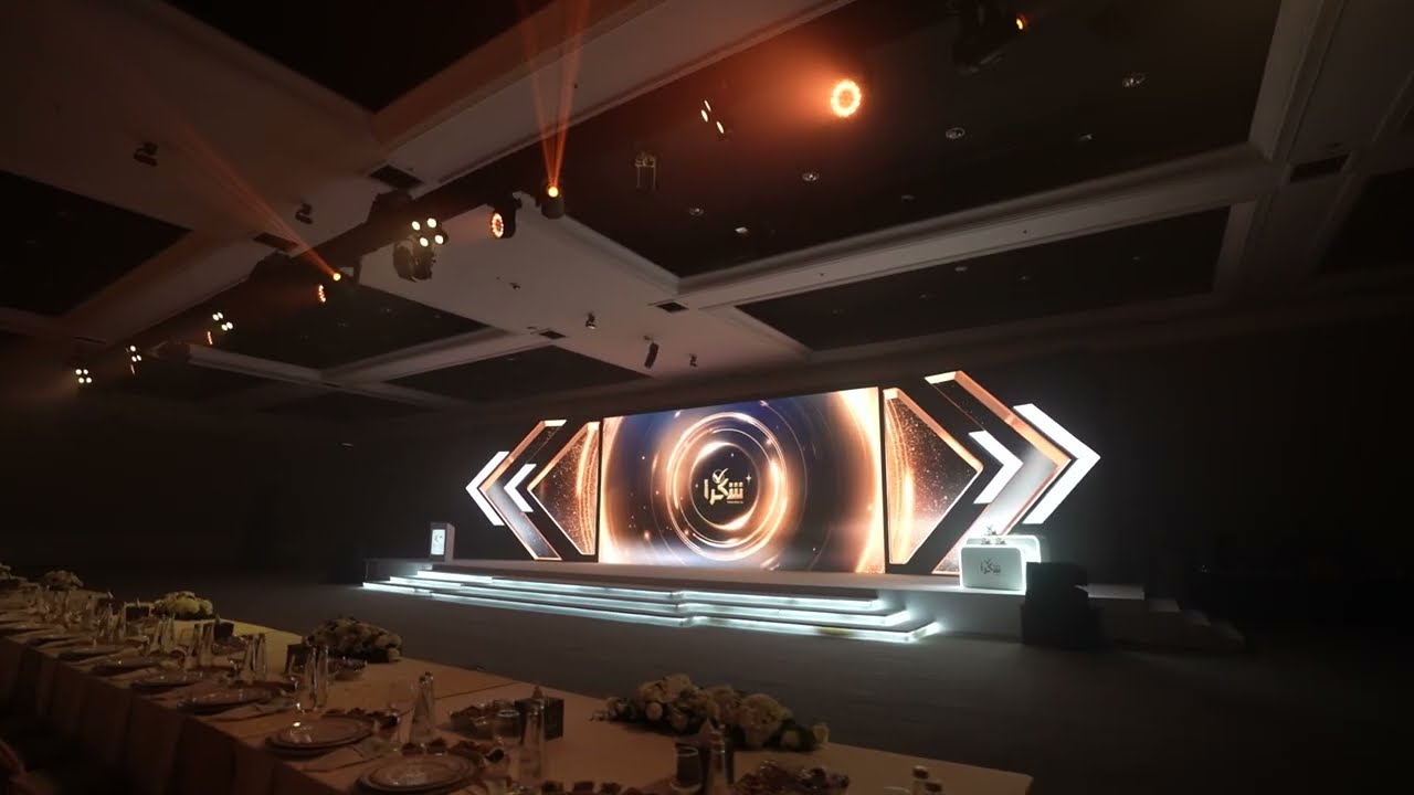 Shukran | Sharjah Broadcasting Authority | Topaz Events
