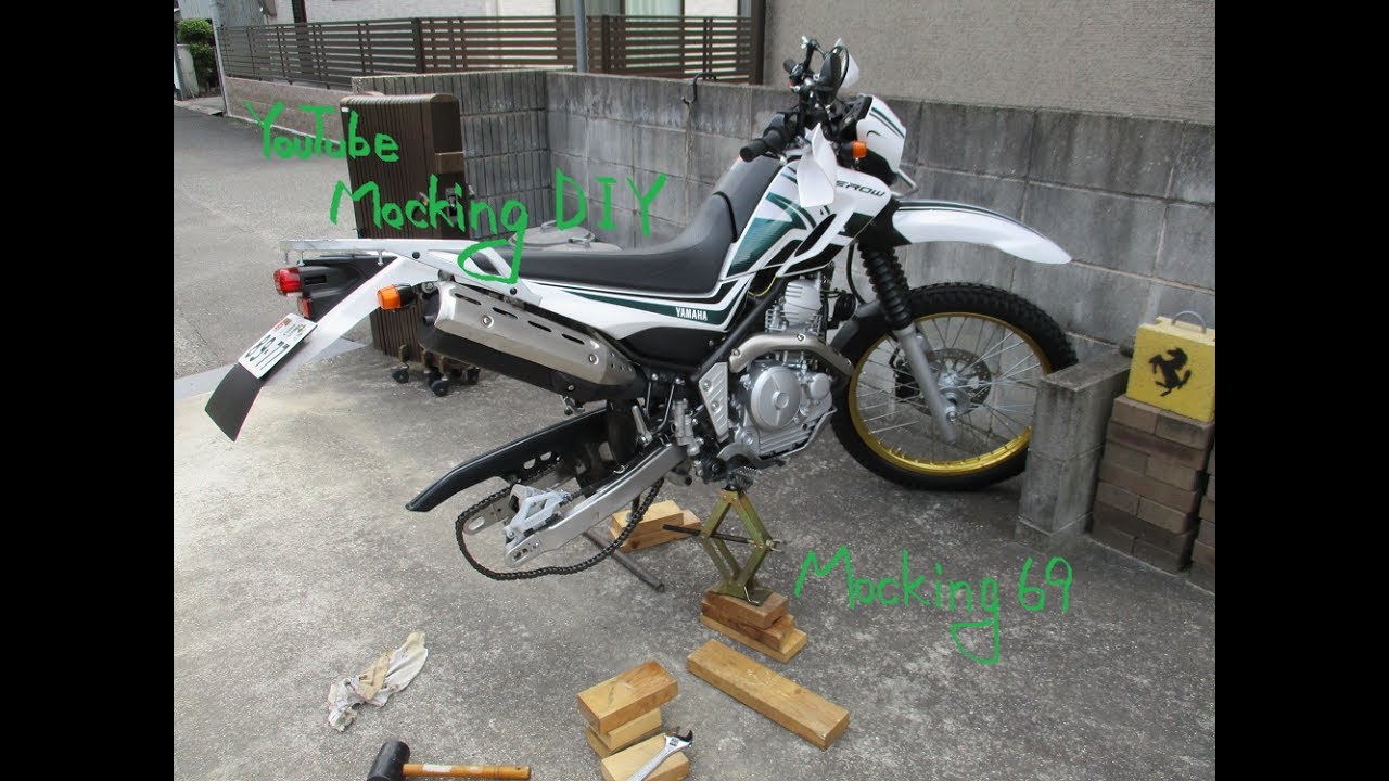YAMAHA SEROW250のタイヤ組み換えやってみた!! ～リアタイヤ編～【モッキンDIY】