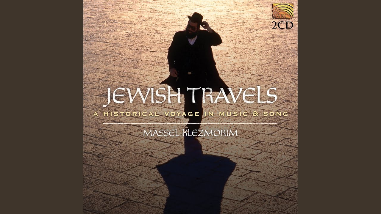 Spilt se mir a Lidele in jiddisch