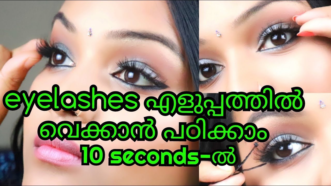 How to Apply Eyelashes in 10 seconds | Go Glam with Keerthy