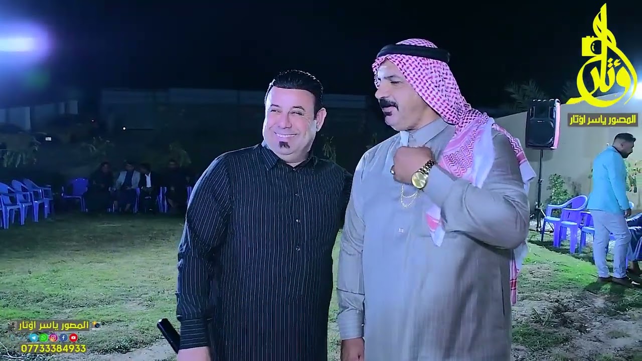 جوبي عراقي اصيل الفنان ثائر البحراني حفل زفاف نوران الشهيلي يستاهلون الشهيلات الف الف مبروك