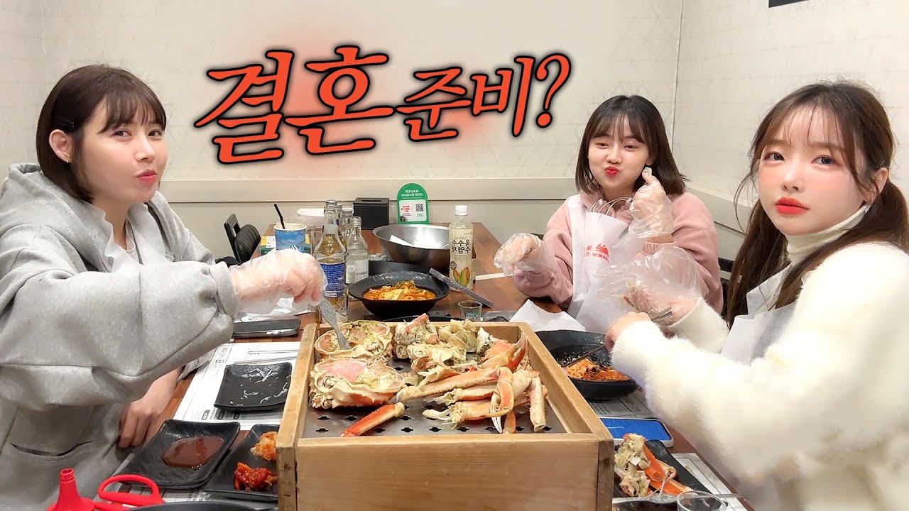 친구까지 데려와 놀리는 찐 악당ㅋㅋㅋㅋㄱㅋ