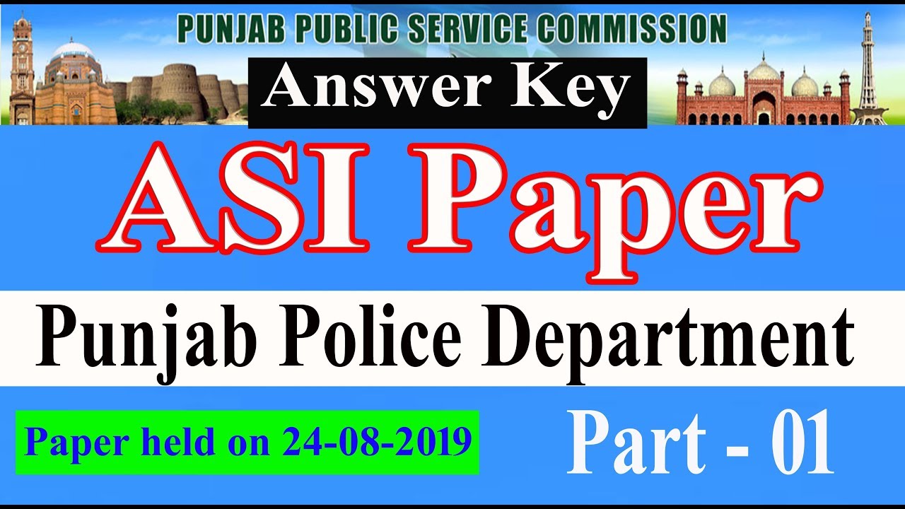 Sub Inspector Past paper (24-08-2019) PPSC : Sub Inspector 2019 paper : Part - 01
