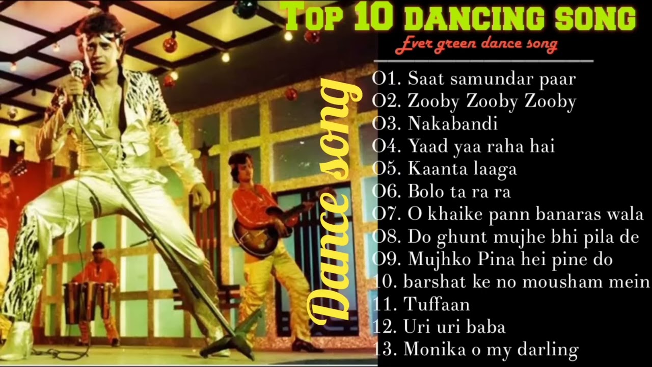 Mithun da top 10 Dancing song