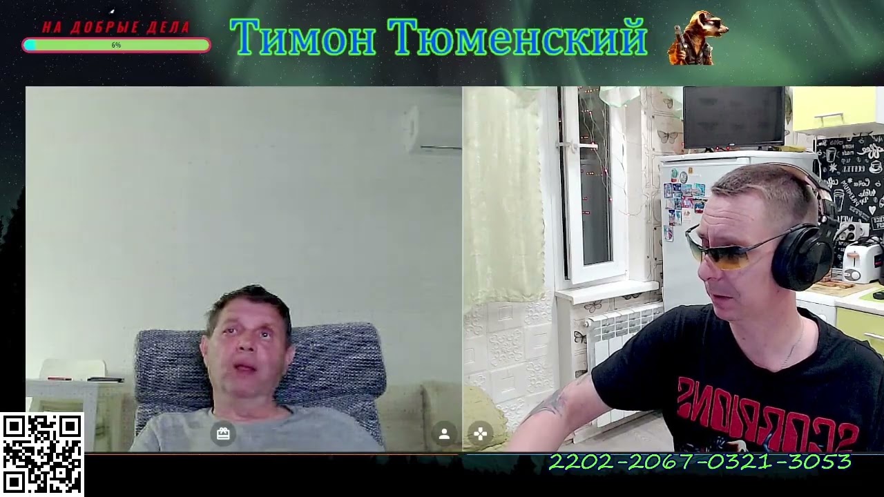 #беженец  ИЗ ДОНЕЦКА