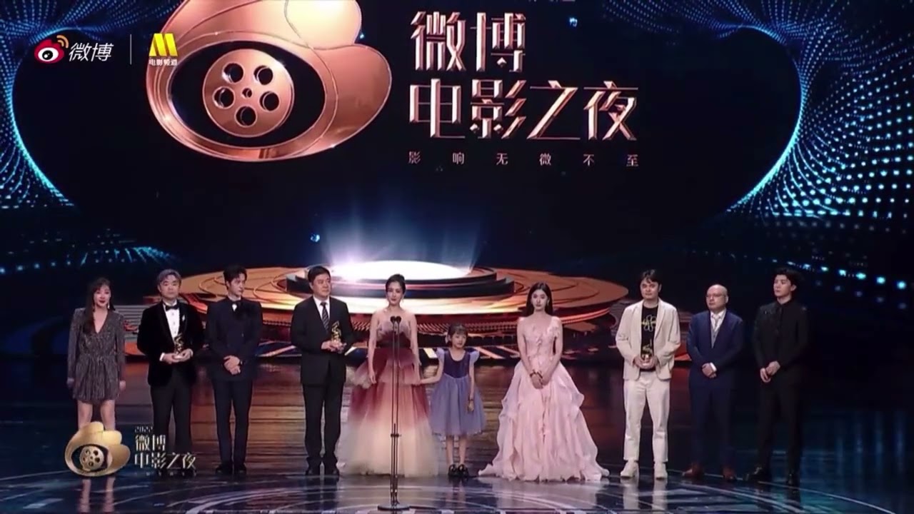 220814 Wang Yibo Movie One and Only Win Most Anticipated Movie of the Year