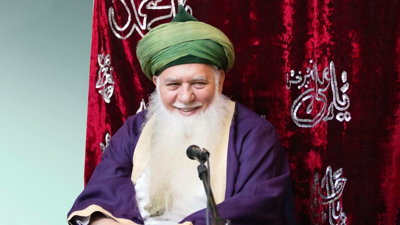 Mawlana Shaykh Hisham Kabbani : Tafsir al-Inshirah 2