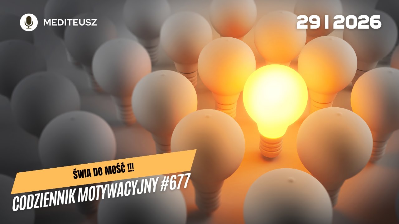 МОТИВАЦИОННЫЙ ДНЕВНИК № 677 29.01.2026 ОСВЕЩЕНИЕ!!!