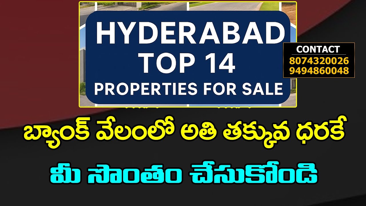 Don't Miss | Hyderabad Top 14 Properties For Sale | Rudra Properties