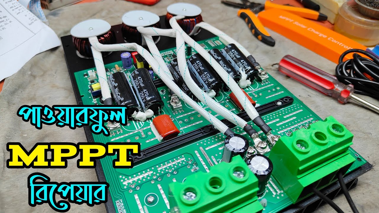 PowMr MPPT SOLAR CHARGE CONTROLAR 